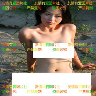 纸印东方等 全套13册约2000页性感美女画册P108卧室32开155页铜版