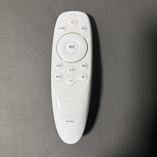 适用创维电视原装语音遥控器YK-8515J/H YK-8502J/H 8500J/H 01J