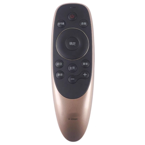 适用创维电视原语音遥控器YK-8512H YK-8512J YK-8506J YK-8506H