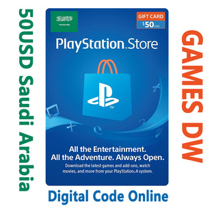 Network Arabia Card Saudi 沙特阿拉伯PSN点卡 $50 PlayStation