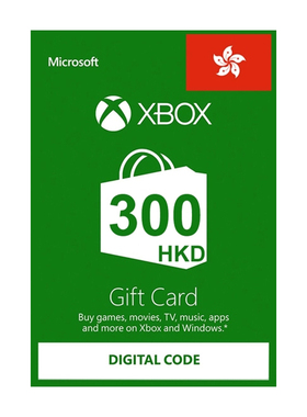 香港 Xbox Live Gift Card One/360 HongKong HKD300港元充值点卡