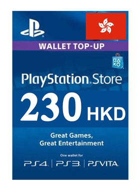 PSN PlayStation Network Gift Card HKD230 HONG KONG港服充值卡