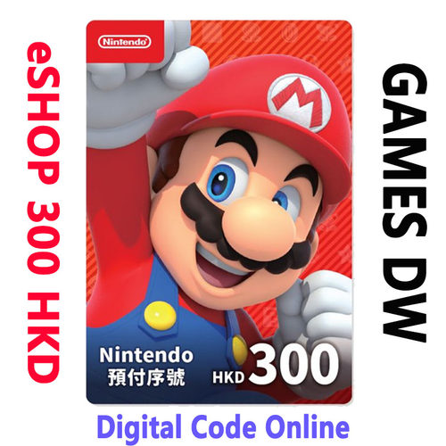 港服Nintendo充值卡密HKD300港币