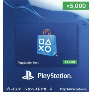 PS5 日服索尼PSN预付卡 Network充值点卡5000日元 PS4 SONY日版