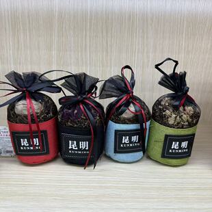 云南昆明干花农特产香包香囊卧室衣柜除味汽车随身礼物房间装 饰