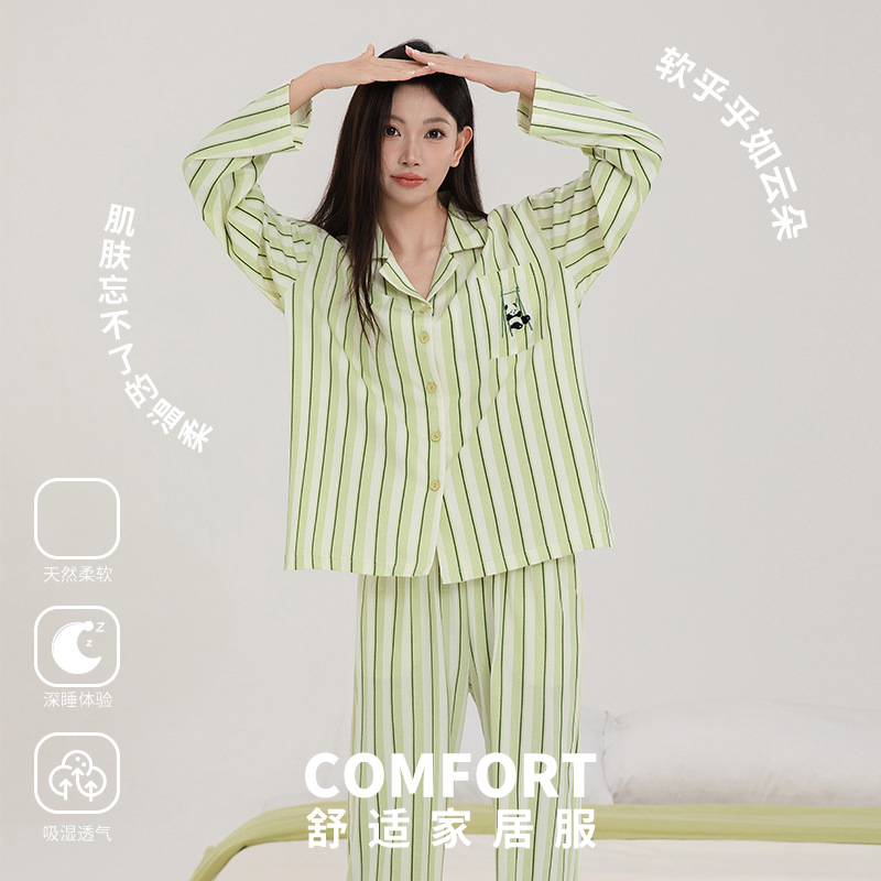 派邦奴秋款条纹纯棉睡衣家居服女