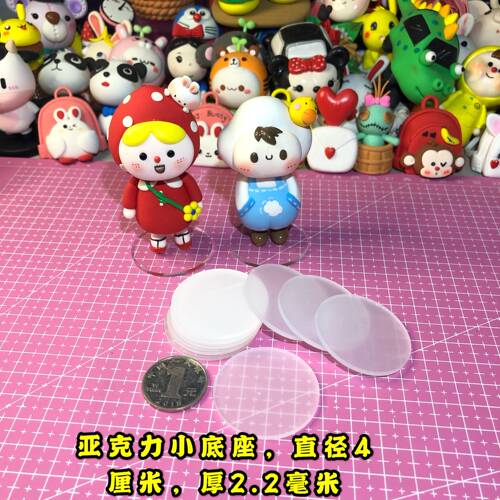 轻粘土动物销量排行榜 轻粘土动物品牌热度排名 小麦优选