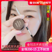 Dâu nhà cam kem Judydoll lông mày không thấm nước định hình bột lông mày gel lông mày bút chì chống mồ hôi kéo dài đích thực nữ - Bút chì lông mày / Bột / Stick