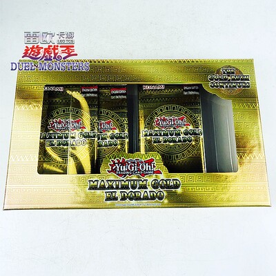 游戏王卡牌 TCG英文欧版Maximum Gold MGED黄金盒PGR青眼白龙现货