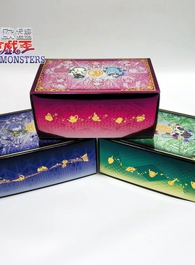 游戏王konami国行日文QCTB圣诞三杰礼盒25周年金碎自奏朋克龙女仆