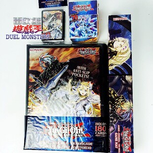 游戏王konami 欧美TCG白圣女烙印&铁兽9宫官方卡册 卡套 卡盒卡垫