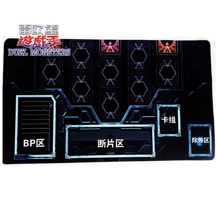 FDR断片凶雨官方对战决斗卡垫