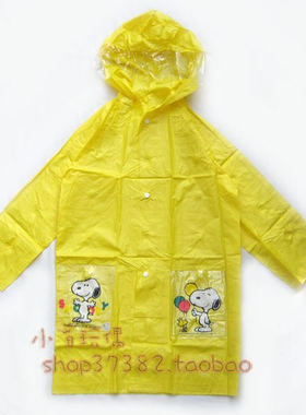 皇冠优质低价日单SNOOPY黄色史奴比儿童雨衣雨披规格100