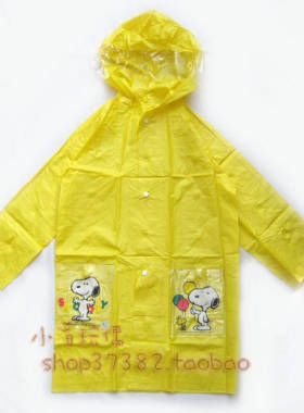 皇冠低价日单snoopy规格儿童雨衣
