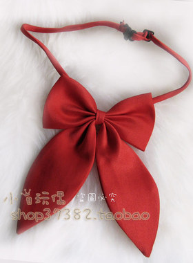 【红色】Cosplay道具化妆舞会搭配领结 日韩校服搭配