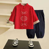 男孩国学服装 男童汉服春秋款 宝宝周岁礼服古装 套装 中国风儿童唐装