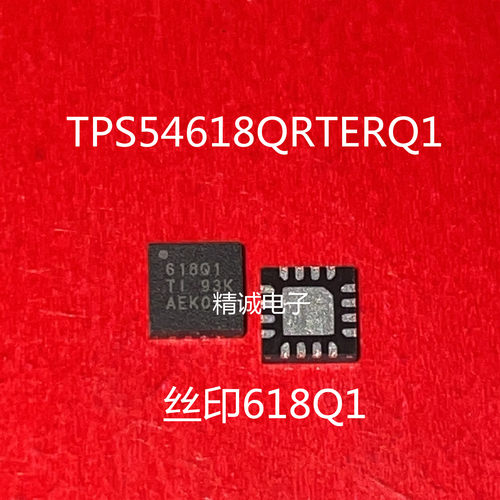 other丝印618Q1测试推荐