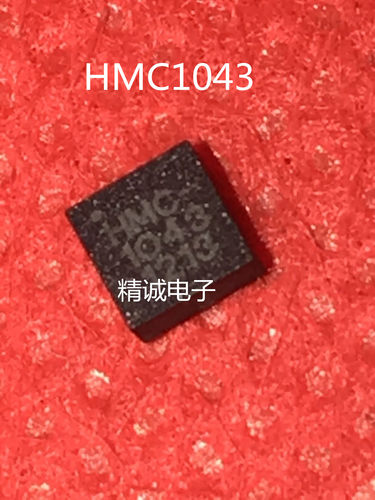 HMC1043 HMC1043L-TR全新正品进口IC芯片 实体店库存