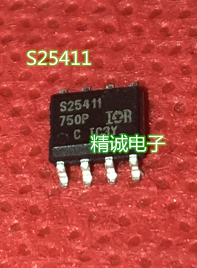 S25411 IRS25411S SOP8全新正品进口IC芯片1