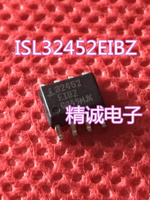 ISL32452EIBZ全新正品芯片ISL