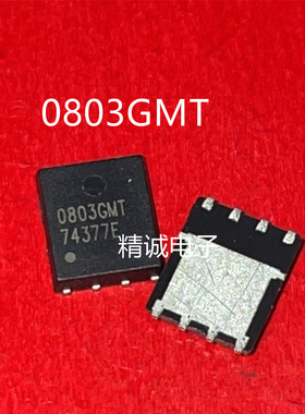 AP0803GMT-HF AP0803GMT 0803GMT QFN全新正品进口芯片1