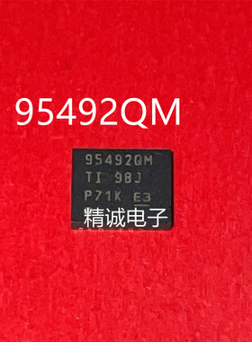 CSD95492QM 丝印95492QM QFN全新正品进口芯片 请询价1