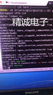 SX1301  SX1301IMLTRT 21+正品进口IC芯片 质量测试正常