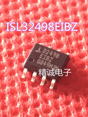 ISL32496EIBZ全新正品芯片ISL