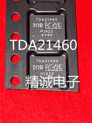 TDA21460AUMA1 TDA21460 QFN 全新现货1