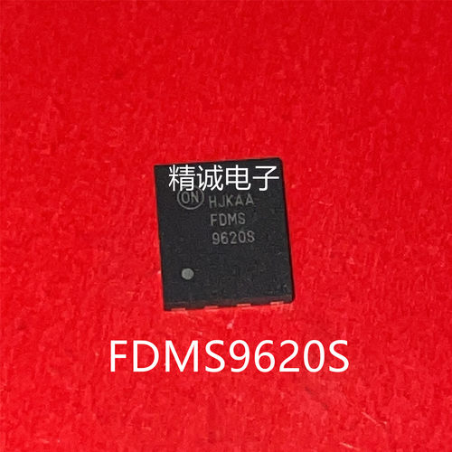 FDMS9620SQFN测试推荐