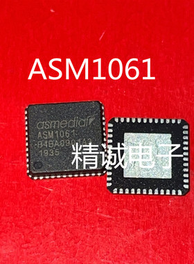ASM1061 ASM1061R QFN全新正品进口芯片  请询价1
