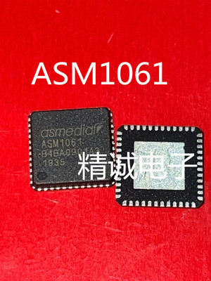 ASM1061 ASM1061R QFN全新正品进口芯片  请询价1