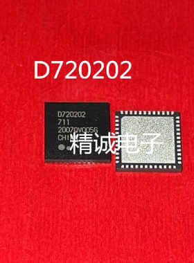 UPD720202 D720202 QFN全新正品进口IC   请询价1