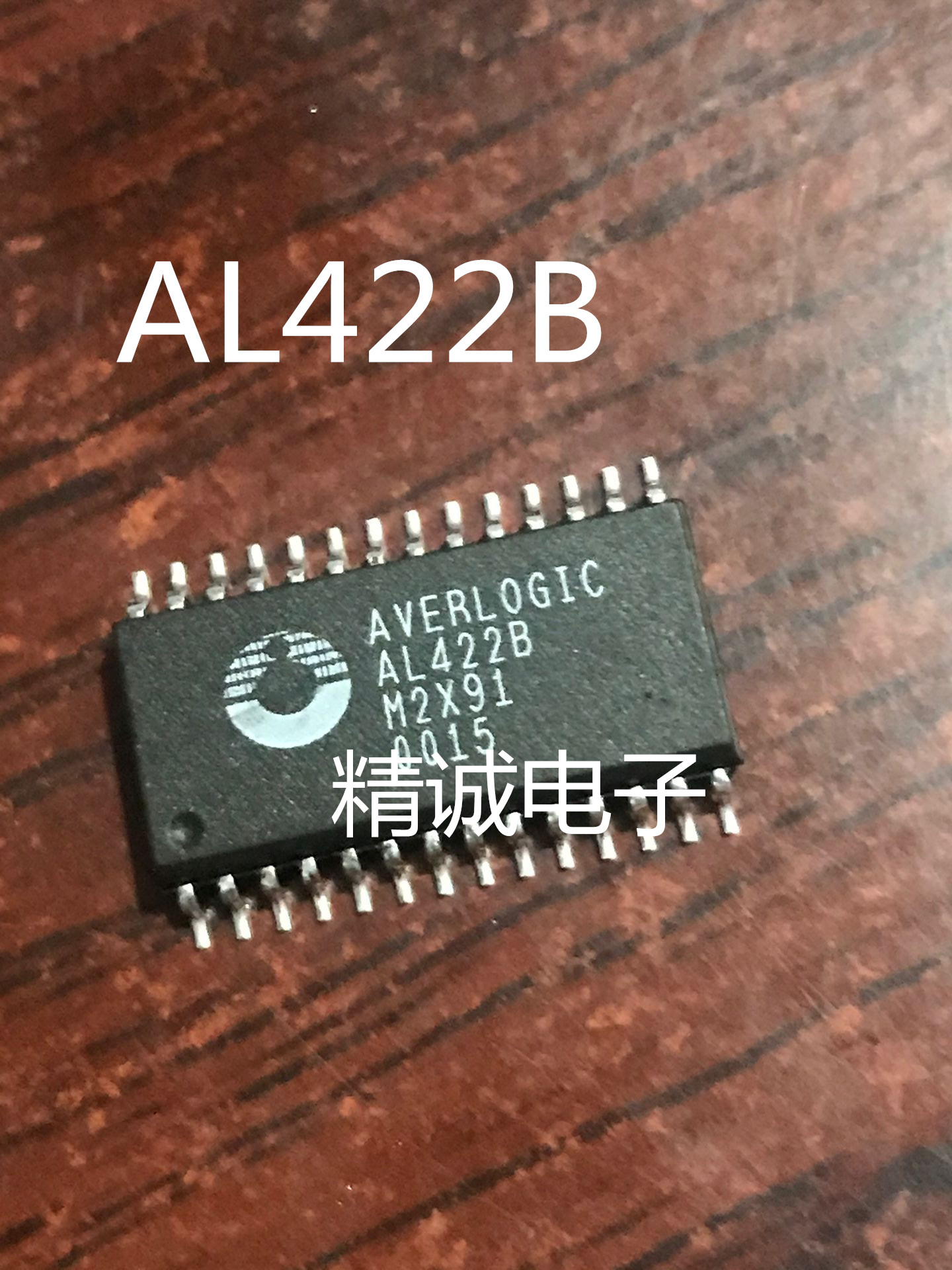 AL422B AL422 SOP全新进口IC实体店库存1