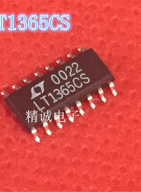 LT1365CS LT1365 SOP16全新正品进口IC 实体店库存