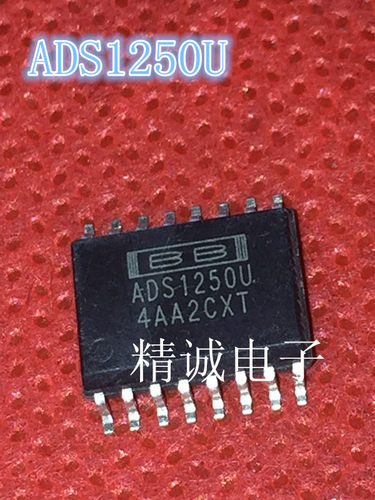 ADS1250U ADS1250 SOP全新正品进口IC 实体店库存 - 封面