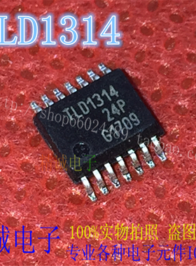 TLD1314 TLD1314EL SSOP全新正品进口IC 实体店库存