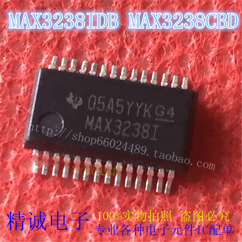 MAX3238I MAX3238IDB MAX3238C SSOP28全新正品进口IC1