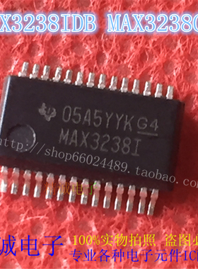 MAX3238I MAX3238IDB MAX3238C SSOP28全新正品进口IC1
