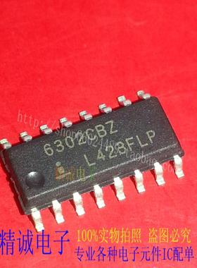 ISL6302CBZ 6302CBZ ISL6302 全新正品进口IC1