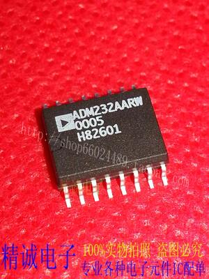 ADM232AARW ADM232 全新正品原装进口IC 实体店库存