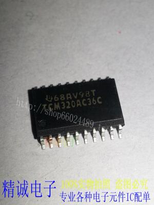 TCM320AC36C TCM320AC36CDW 全新正品原装进口IC 实体店库存