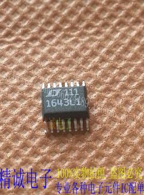 LT1643L LT1643L1 LT1643LCGN 可直接拍全新进口IC