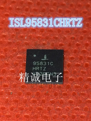 ISL95831AHRTZ全新正品芯片ISL