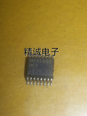 MAX1668MEE SSOP全新原装进口IC 实体店库存