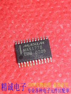 MAX1778EUG MAX1778 全新正品原装进口IC 实体店库存可拍