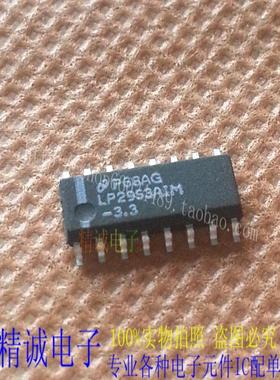 LP2953AIM-3.3 LP2953AIM 全新原装进口IC 实体店库存