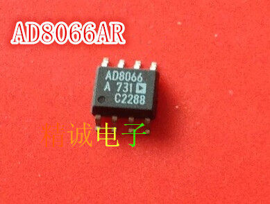 AD8066AR AD8066A 可直接拍全新原装正品现货 实体库存