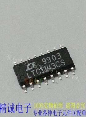 LTC1143CS LTC1143 SOP16全新进口IC现货 实体店库存质量保证