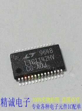 LTC1142HVCG-ADJ LTC1142HV 全新正品原装进口IC 实体店库存